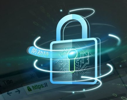 服务器证书身份验证失败怎么解决