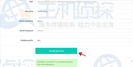 使用CyberPanel面板安装Joomla!图文教程