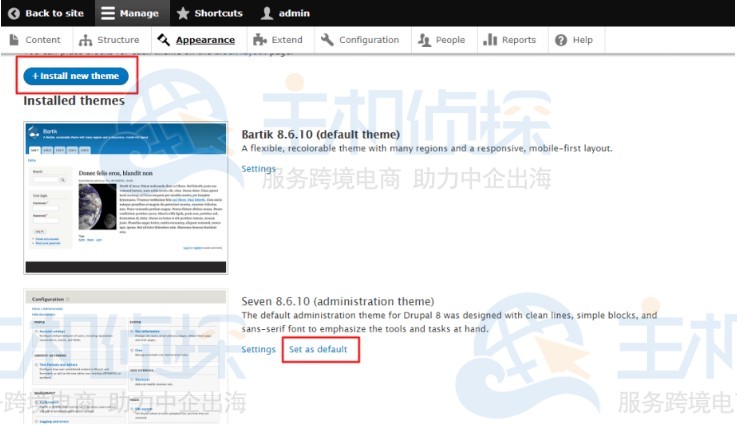 Drupal主题安装和卸载图文教程