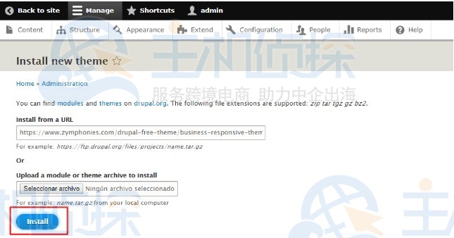 Drupal主题安装和卸载图文教程