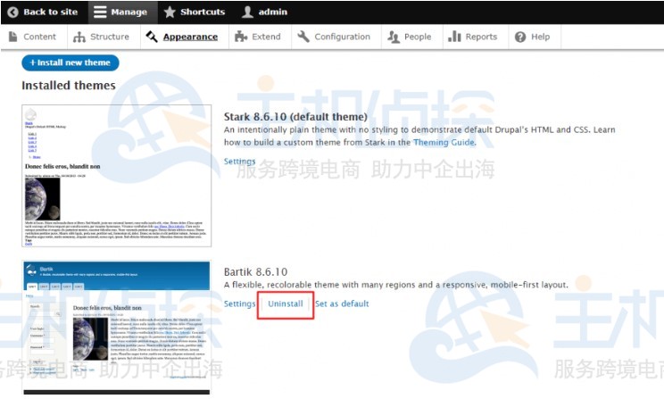 Drupal主题安装和卸载图文教程
