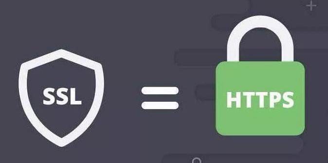 网站地址从http转为https的方法