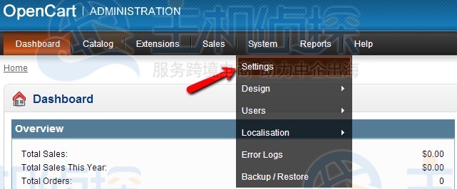 OpenCart网站如何开启维护模式