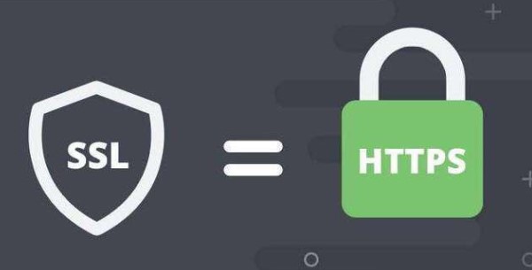 https证书有哪些类型 申请一个https证书需要多少钱