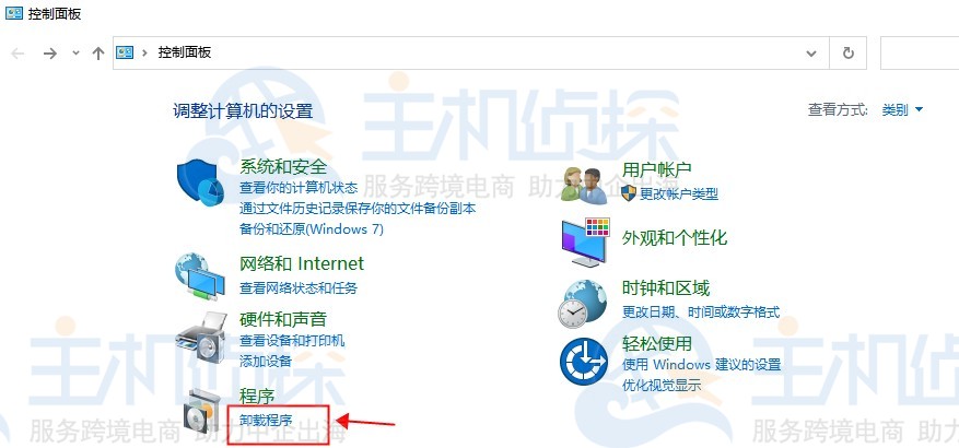 IIS管理器怎么打开 Win10系统打开IIS管理器的方法
