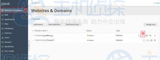 在Plesk控制面板上创建电子邮件账户教程