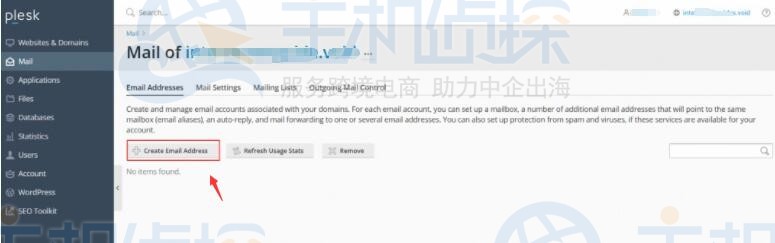 在Plesk控制面板上创建电子邮件账户教程