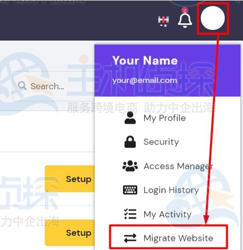 WordPress网站如何迁移到Hostinger主机