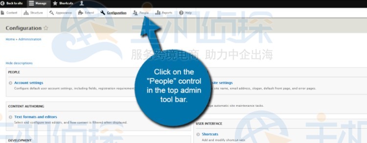 Drupal建站教程：如何创建新用户