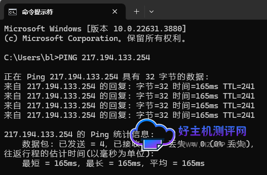 怎样测试美国VPS的速度和稳定性？