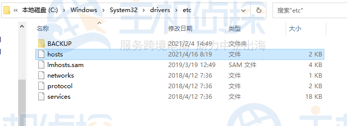 Nginx反向代理服务器配置教程