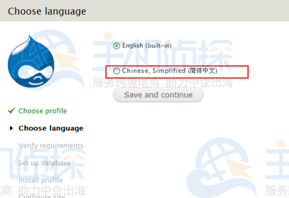 Drupal 7安装教程(附中文设置)