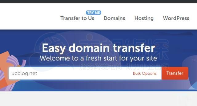 Namecheap域名转入教程