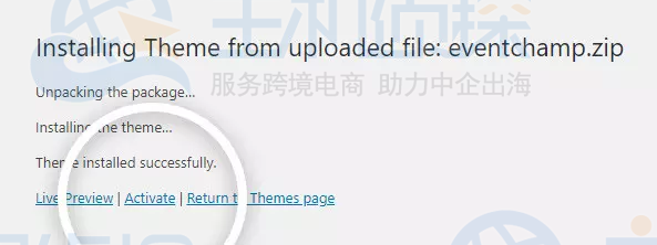 ThemeForest主题安装教程
