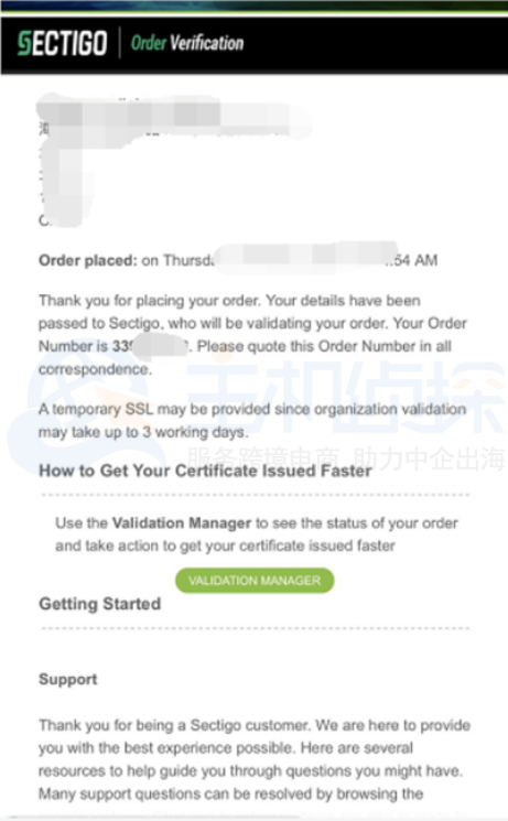 Sectigo代码签名证书申请指南