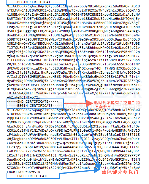 Windows系统Tomcat配置https教程