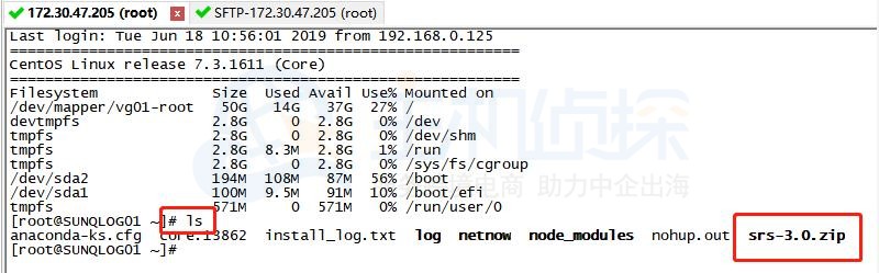 SecureCRT上传文件到Linux图文教程