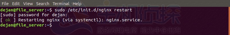 Linux服务器上启动、停止和重启Nginx命令