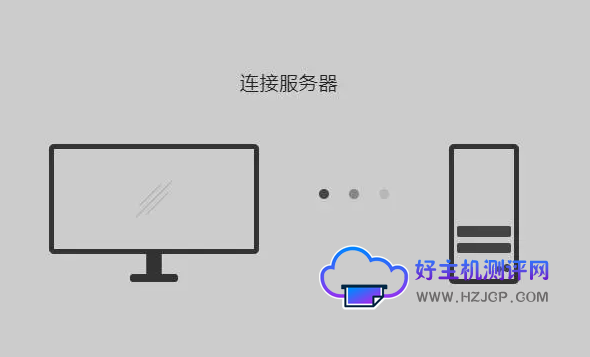 怎么在远程服务器上搭建公司网站