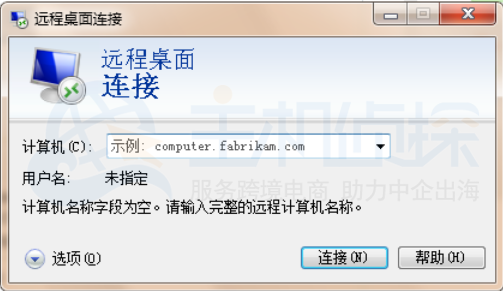 FlashFXP连接不上服务器的原因和解决方法