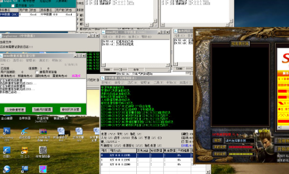传奇服务器租用什么配置，能开多少区