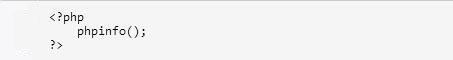 phpinfo是什么？怎么查看phpinfo配置信息