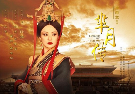 视频网站服务器崩溃的原因及预防