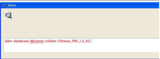 Plesk服务器安装Hishop出错分析与解决