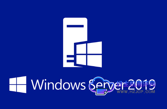 windows服务器用哪个版本好
