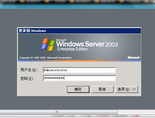 windows云主机怎么购买