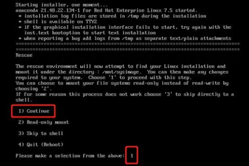 linux云主机忘记密码怎么办