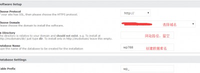 BlueHost服务器主机购买及安装WordPress的教程