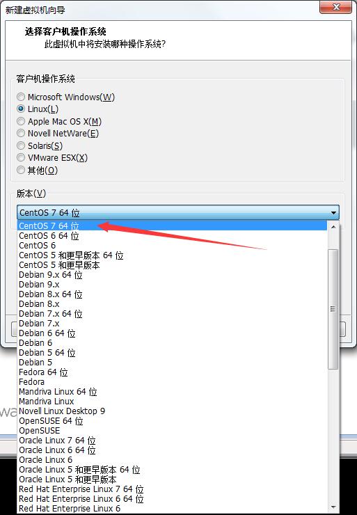 centos7怎么安装?VMware安装CentOS7的方法 centos7怎么安装?VMware安装CentOS7的方法