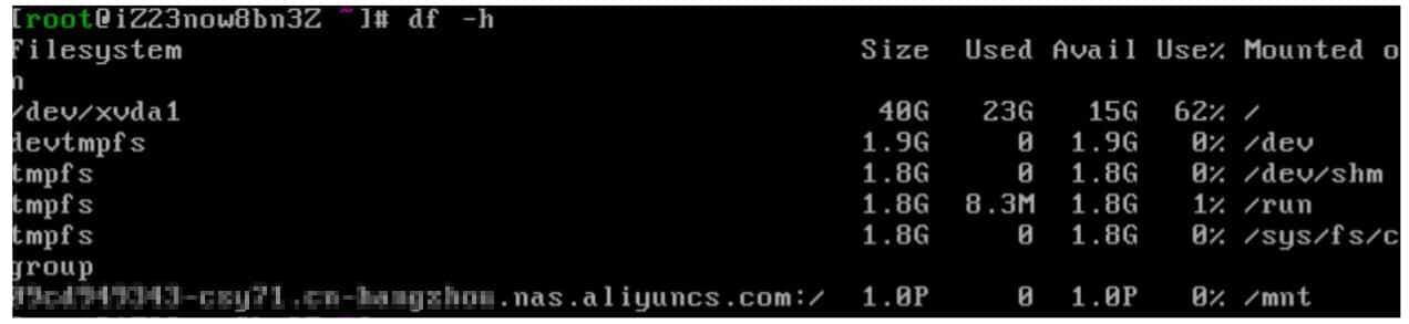 Linux系统的ECS实例挂载NAS提示“mount: can\’t find /root/nas in /etc/fstab”错误的解决方法