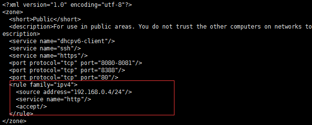 centos7中firewall防火墙命令详解 centos7中firewall防火墙命令详解