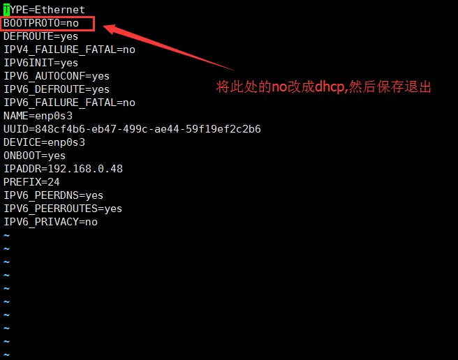 centos设置ip以及连接外网的方法 centos设置ip以及连接外网的方法