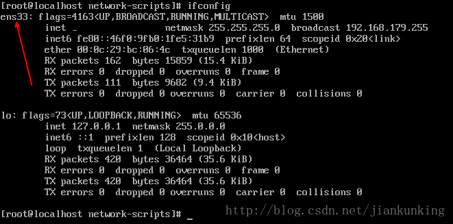 Centos7安装完后无法联网的解决方法