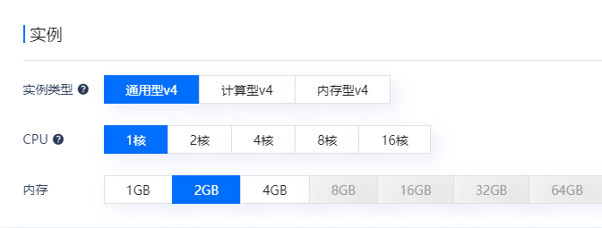 计算型云服务器的性能比其他型号的高吗