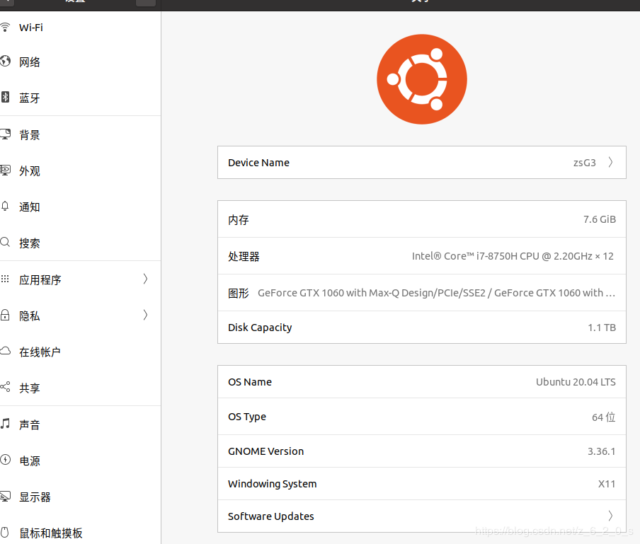 安装Ubuntu20.04与安装NVIDIA驱动的教程