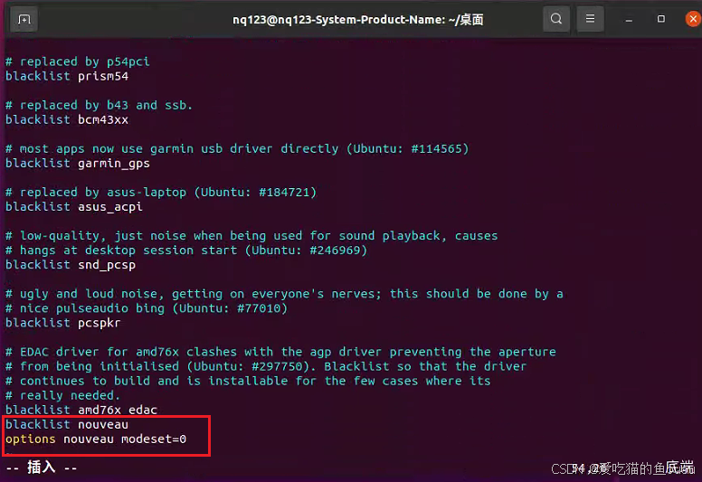Ubuntu上卸载旧驱动重新安装NVIDIA驱动的操作指南