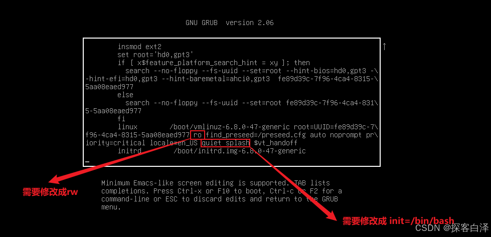Ubuntu上卸载旧驱动重新安装NVIDIA驱动的操作指南