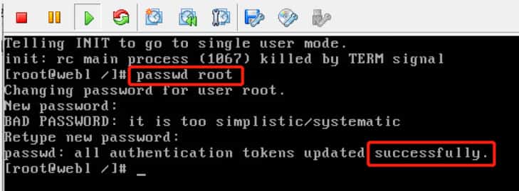Linux系统下超级管理员root用户的密码忘记了怎么办? Linux系统下超级管理员root用户的密码忘记了怎么办?
