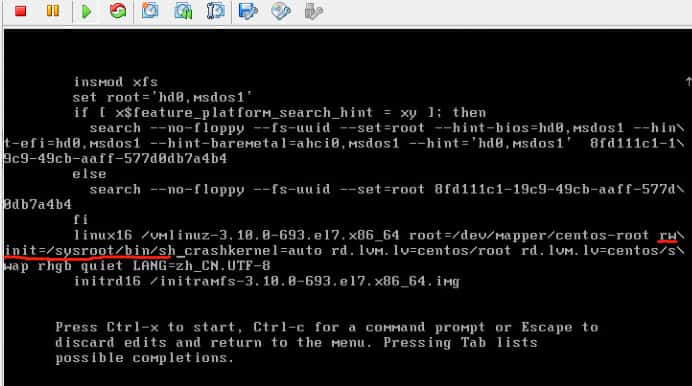 Linux系统下超级管理员root用户的密码忘记了怎么办? Linux系统下超级管理员root用户的密码忘记了怎么办?