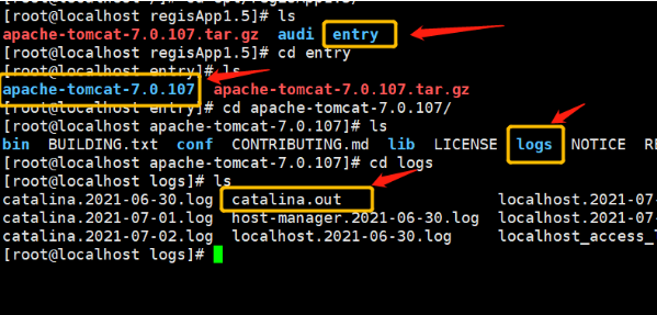 如何查看云主机的日志来排查故障