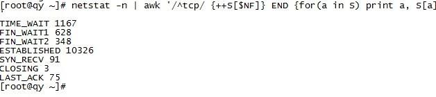 ddos攻击服务器会显示什么?怎么判断服务器是否被DDoS恶意攻击?