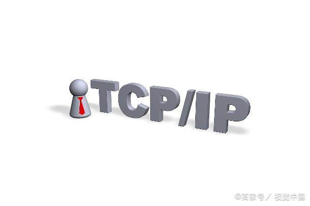 ddos攻击服务器会显示什么?怎么判断服务器是否被DDoS恶意攻击?