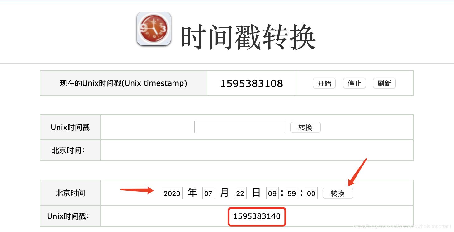 Mac系统Navicat的安装与使用教程