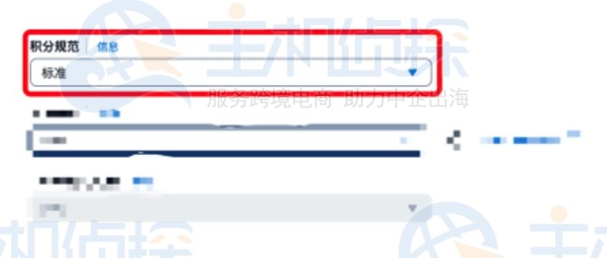 如何利用AWS EC2+S3免费搭建Nextcloud网盘