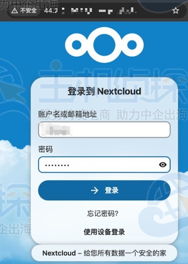 如何利用AWS EC2+S3免费搭建Nextcloud网盘