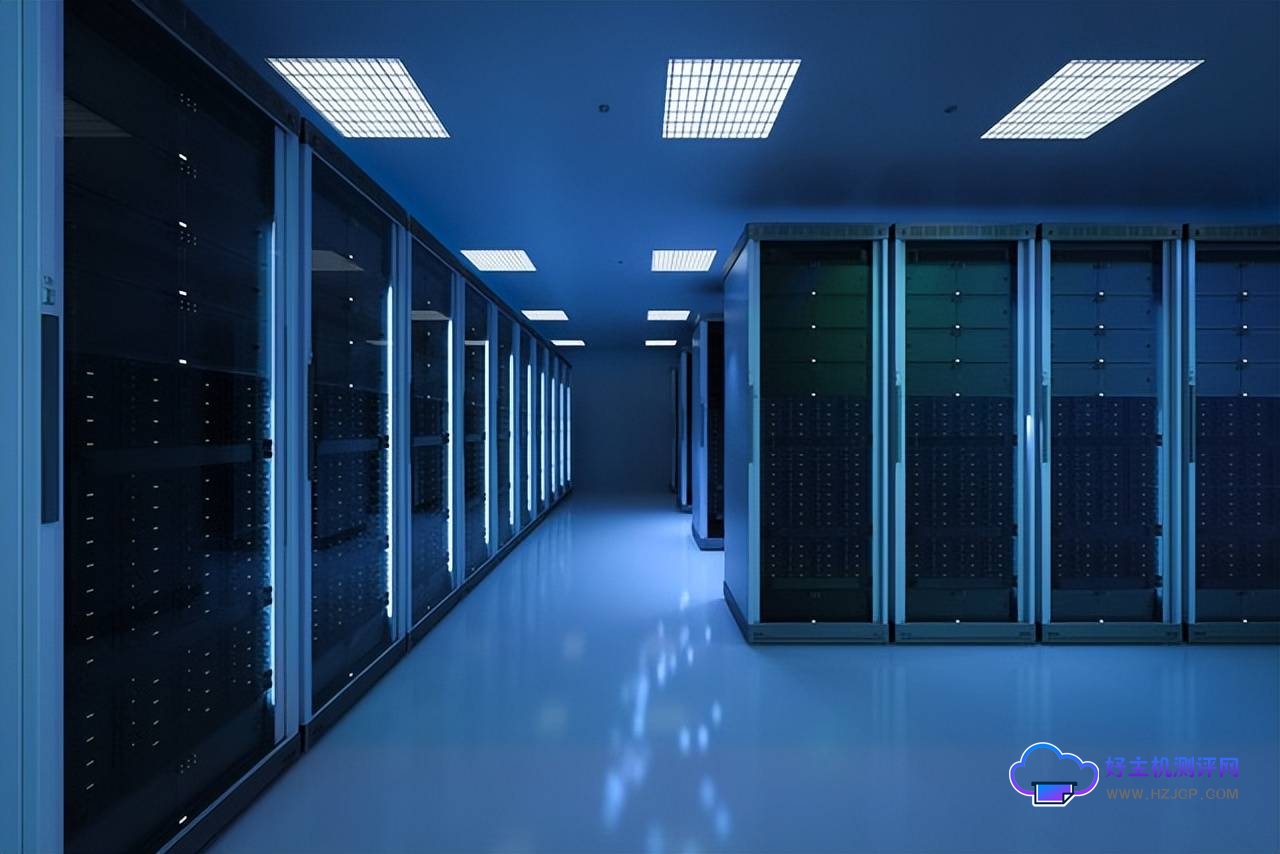 高防服务器好不好如何进行判断？